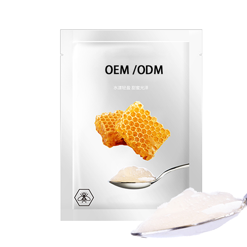 佰尼可_广州源头OEM加工贴牌 补水保湿面膜OEM