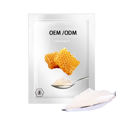 佰尼可_广州源头OEM加工贴牌 补水保湿面膜OEM