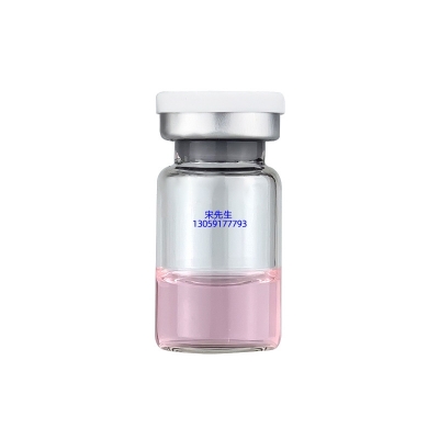 佰尼可_水光动能素导入批发