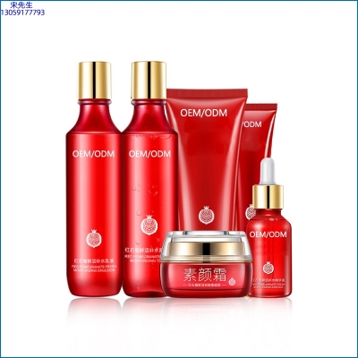 佰尼可_红石榴护肤套装