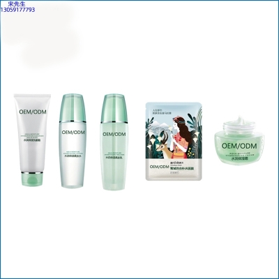 佰尼可_补水保湿化妆品套装