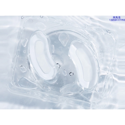 佰尼可_美容院玻尿酸微针眼贴OEM 玻尿酸微晶片眼贴OEM