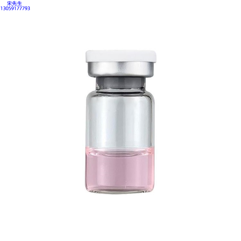 佰尼可_水光动能素精华原液OEM代加工贴牌