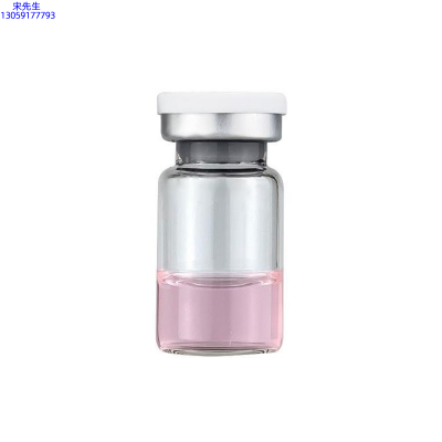 佰尼可_水光动能素精华原液OEM代加工贴牌
