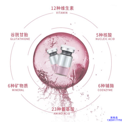 佰尼可_水光动能素精华原液现在最好有哪些?