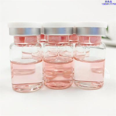 佰尼可_水光动能素贴牌